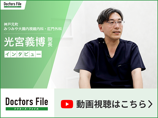 動画視聴はこちら