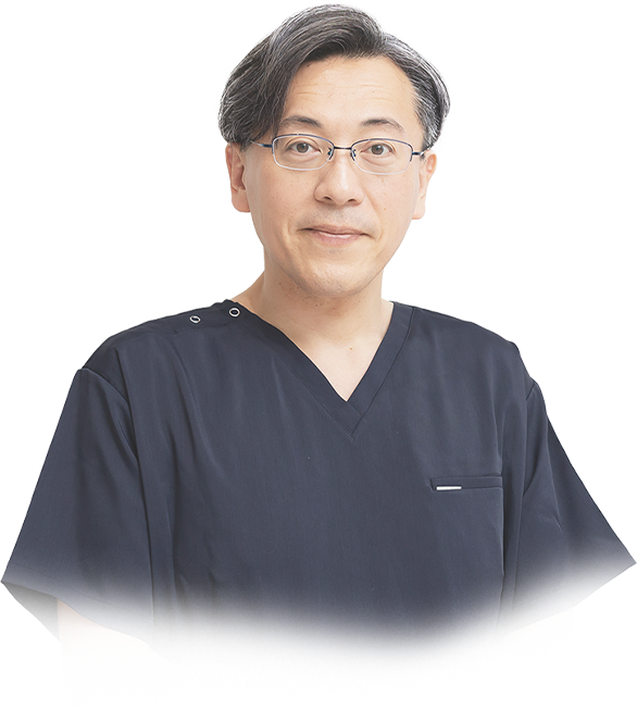 院長 光宮 義博 Yoshihiro Mitsumiya